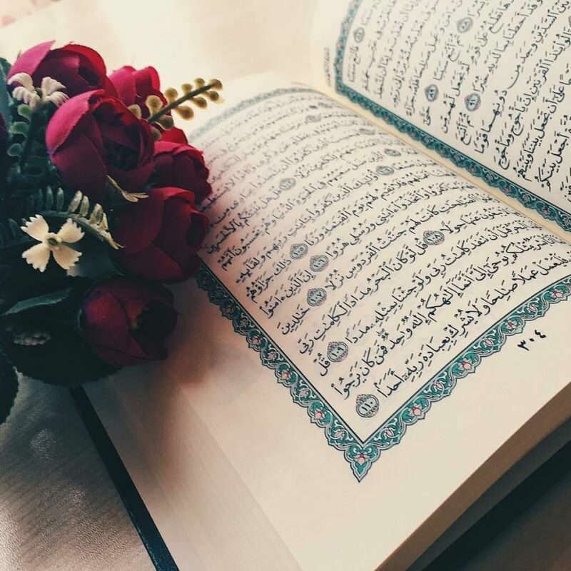 Quale parte della Sura del venerdì nel Corano? Lettura e virtù della Sura venerdì