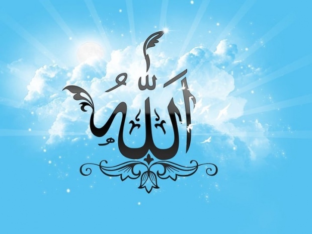 Che cos'è Esmaül Hüsna? Classifica dei 99 nomi più belli di Allah! (99 nomi di Allah) significato e virtù