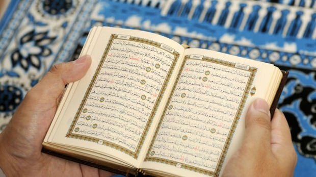 Leggere bene il Corano