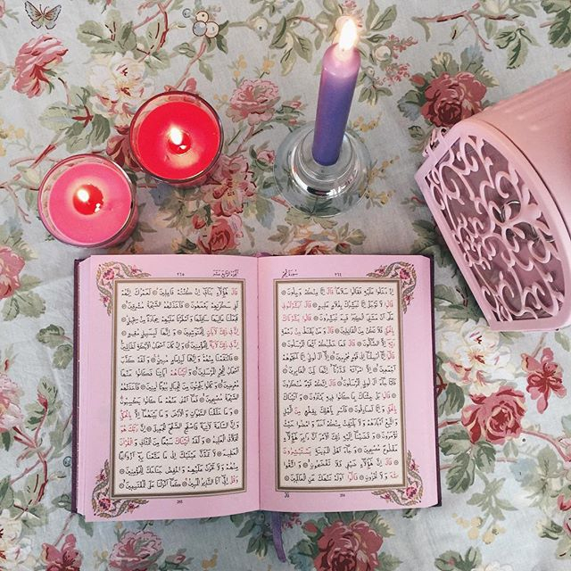 La ricompensa della lettura del Corano