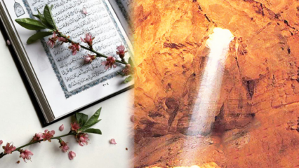 Lettura e virtù di Surat al-Kahf in arabo! Le virtù di leggere la Surah Al-Kahf venerdì