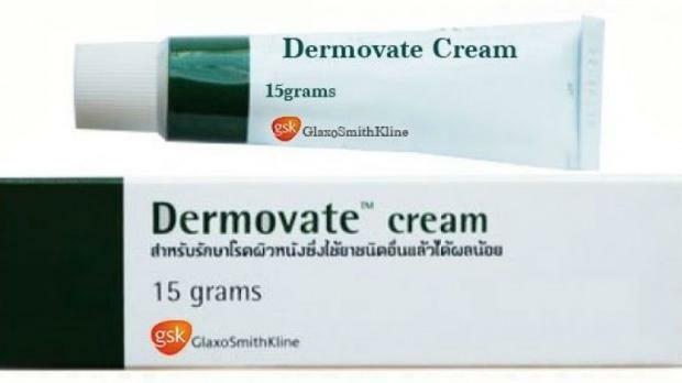 Quali sono gli effetti collaterali di Dermovate Cream