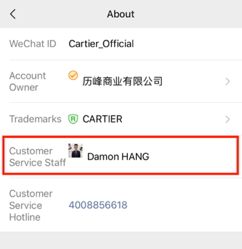 Configura WeChat per le aziende, passaggio 4.