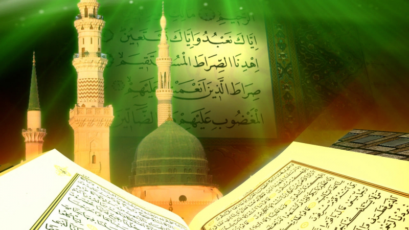 A che ora e per quanto tempo nel Corano e sulla pagina? I soggetti della Sura del Corano