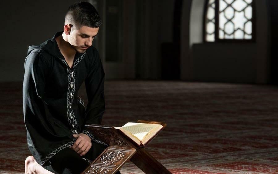 Leggere il Corano