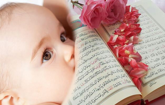 L'allattamento al seno nel Corano! Versi sul latte nel Corano