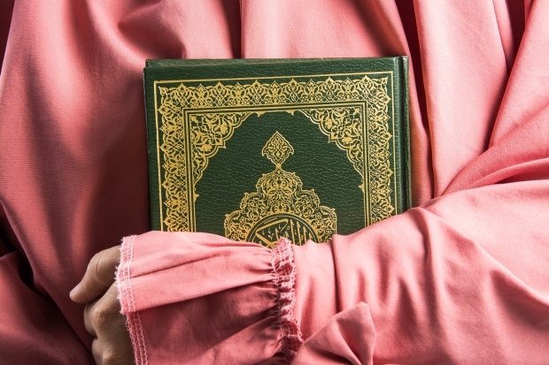 L'importanza e le virtù della Surah al-Fatiha