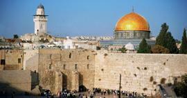 Qual è l'importanza di Masjid al-Aqsa? Cosa fare al Muro del Pianto?