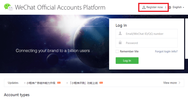 Imposta WeChat per le aziende, passaggio 1.