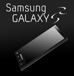 Samsung conferma le voci Galaxy 2 di seconda generazione