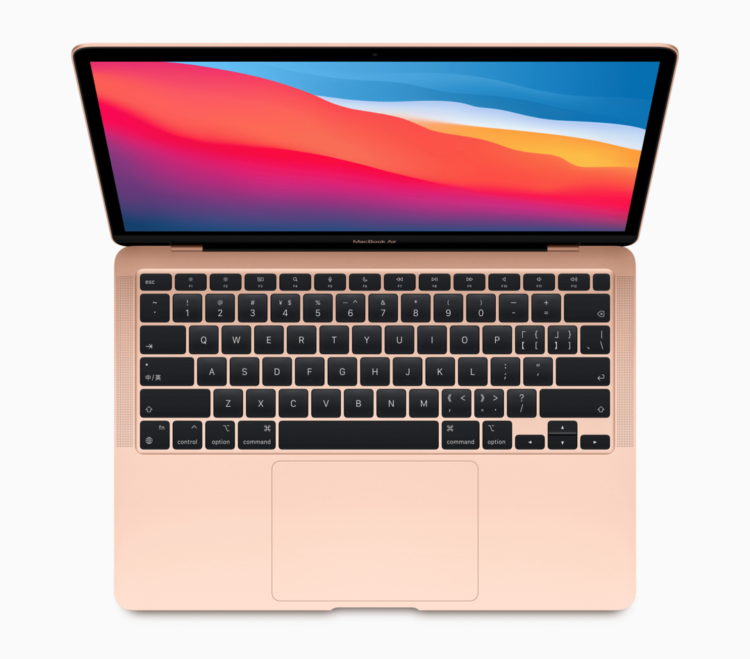 MacBook Air (fine 2020)