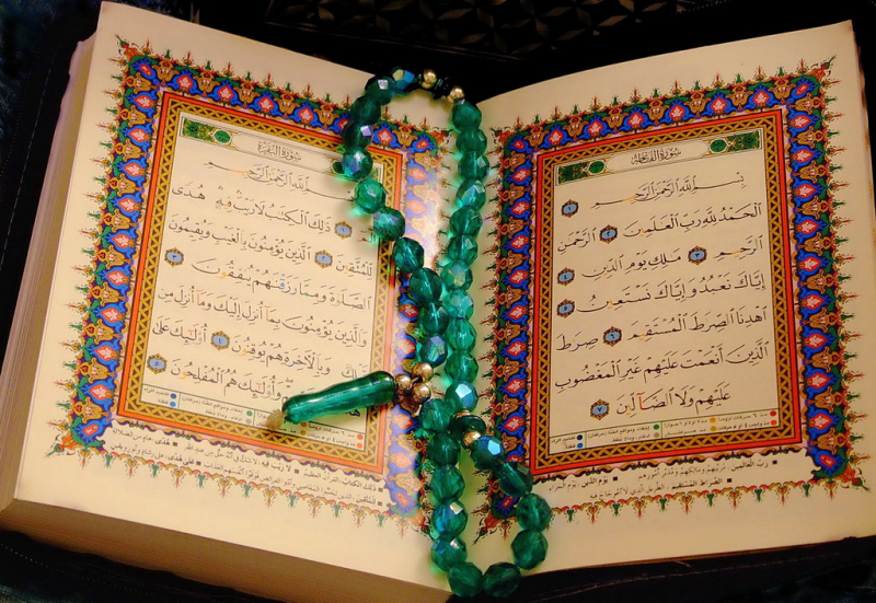 Leggendo il Corano