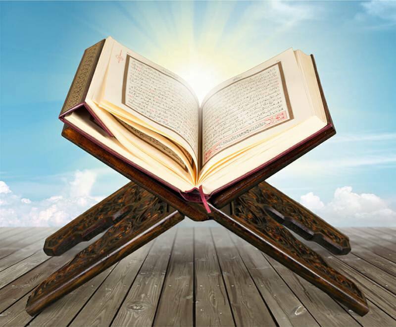 La ricompensa di leggere il Corano! Puoi leggere il Corano senza abluzioni?