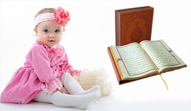Nomi di bambina e bambino nel Corano