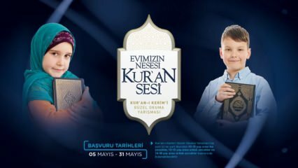 Termini e premi del concorso per i bambini di Diyanet per "Beautiful Reading the Quran"