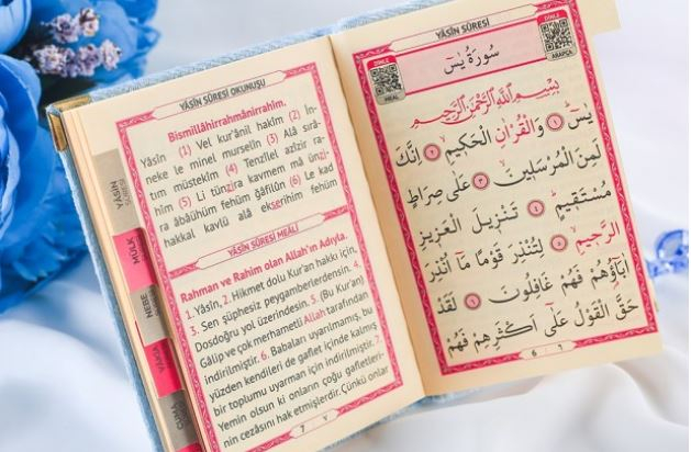 Quante parti e pagine di Surah Yasin? Pronuncia di Surah Yasin in arabo e turco