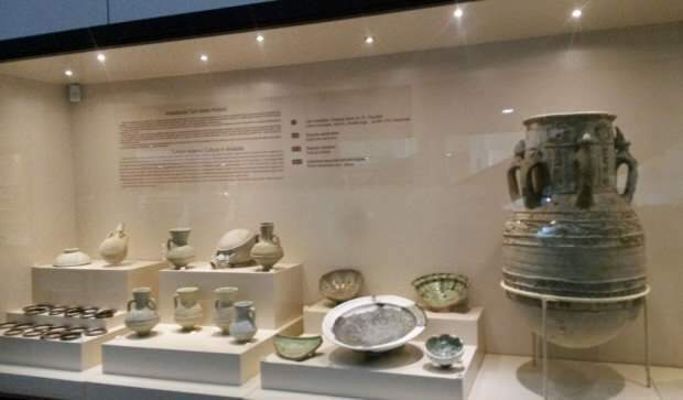 Museo archeologico ed etnografico di Elazig