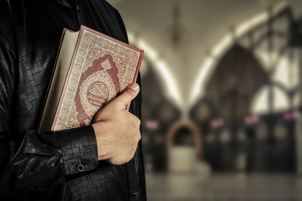 Le questioni di base del Corano