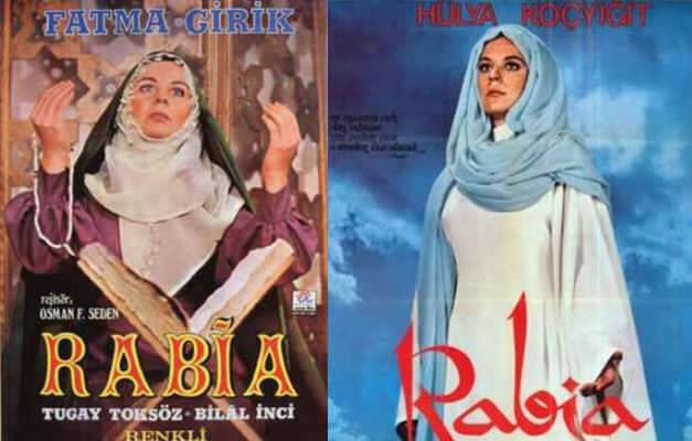 Hz. Poster di film su Rabia