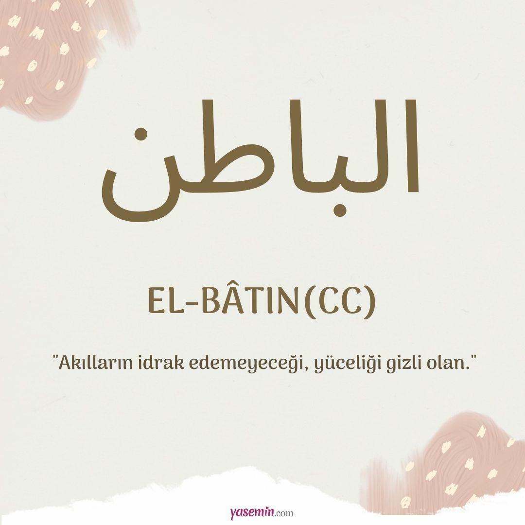 Cosa significa al-Batin (c.c)?