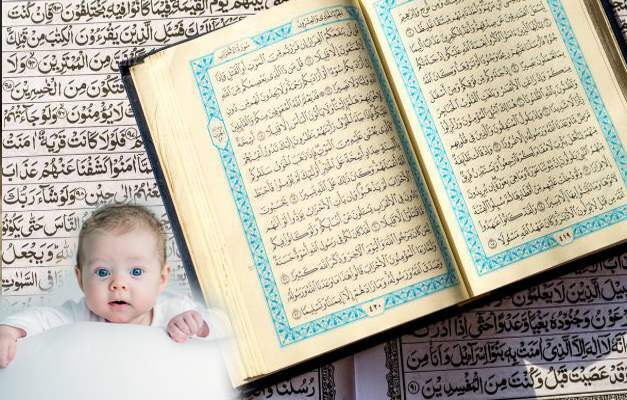 Nomi maschili diversi nel Corano e loro significato