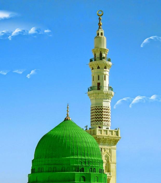 Moschea del profeta