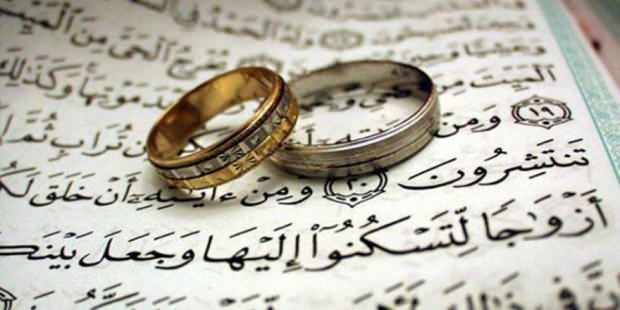Il posto e l'importanza del matrimonio Imam nella nostra religione
