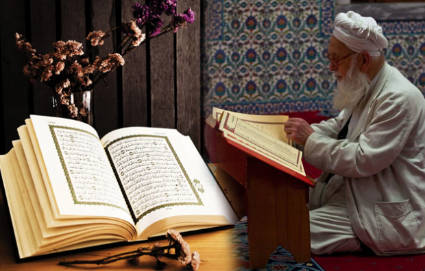 A che ora e per quanto tempo nel Corano e sulla pagina? Sura del Corano