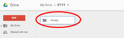 cartella tascabile aperta di google drive