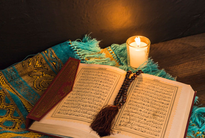 Le virtù della lettura del Corano