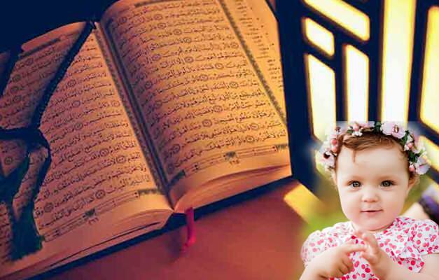 nomi e significato delle ragazze menzionate nel Corano