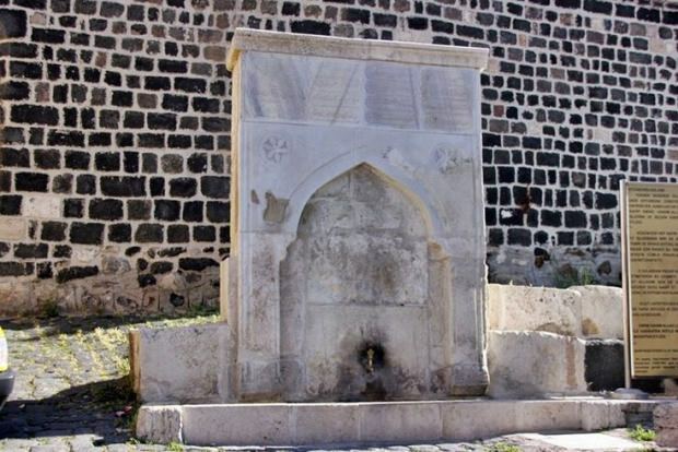 Bagno di Ayaş Pasha