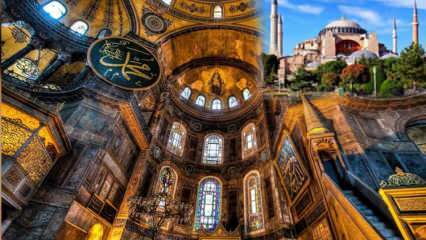 Dov'è Hagia Sophia | Come arrivarci?