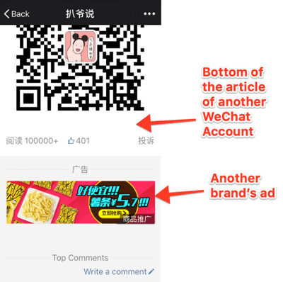 Usa WeChat per affari, esempio di banner pubblicitario.