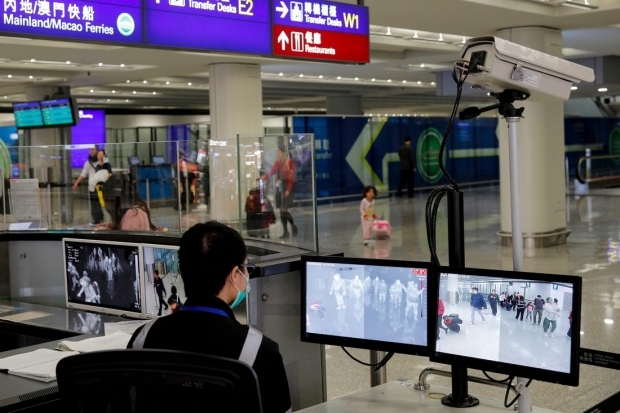 Aeroporto di Wuhan