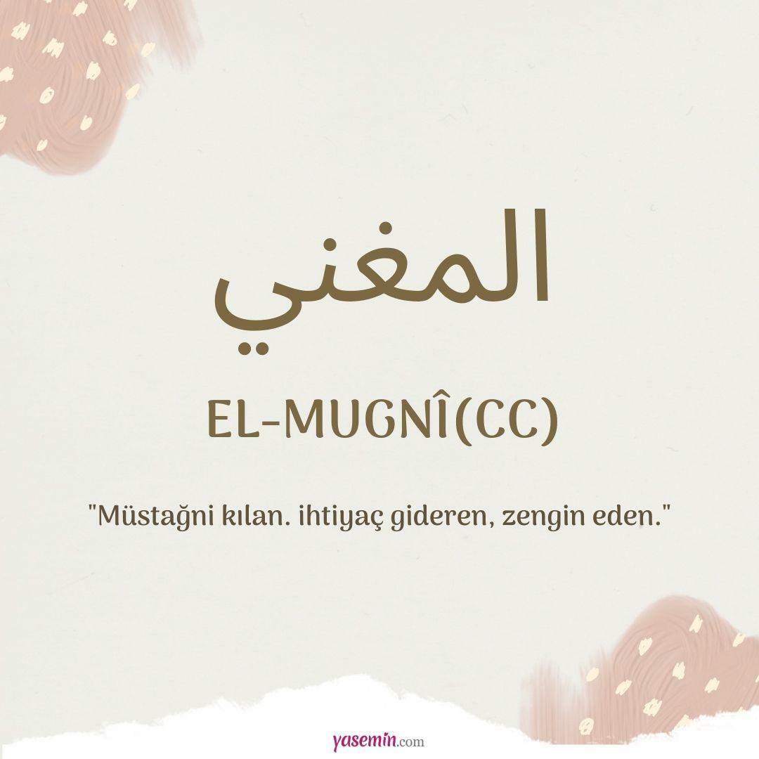 Cosa significa Al-Mughni (c.c)?