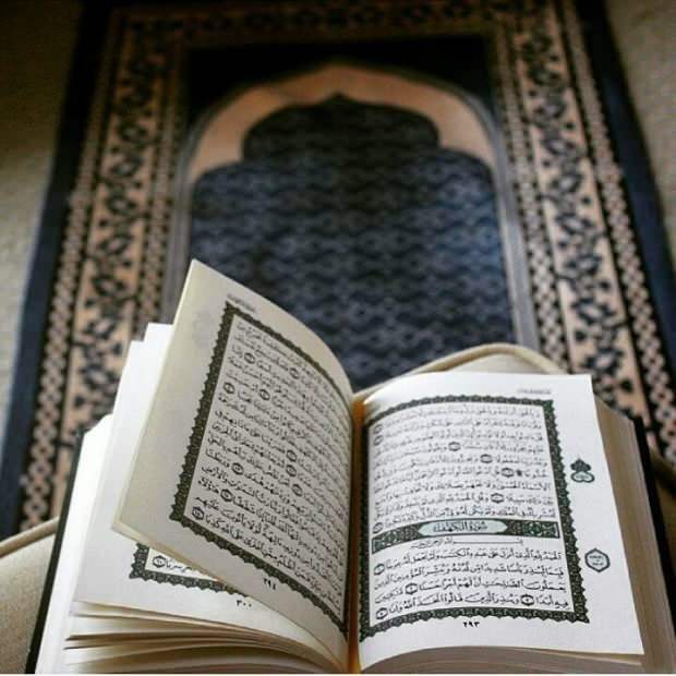 Quanto costa il Corano?