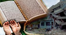 Quali sono i versetti del terremoto nel Corano? Cosa indica la frequenza dei terremoti?